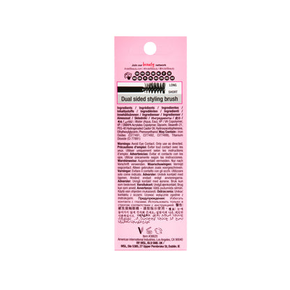 Brow Glue Medium Brown Package