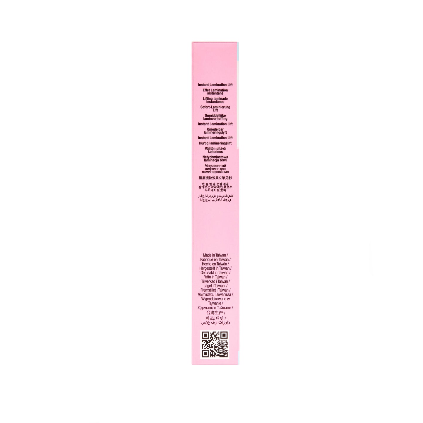 Brow Glue Medium Brown Right
